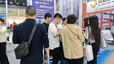 聽說一等獎出來了?。?！